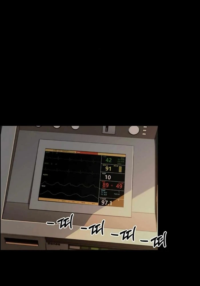 Người Đàn Ông Thực Thụ Chapter 217 - 24