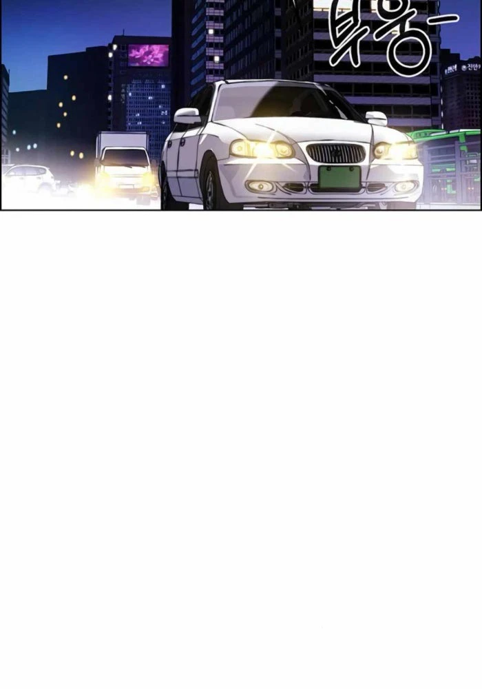 Người Đàn Ông Thực Thụ Chapter 217 - 56