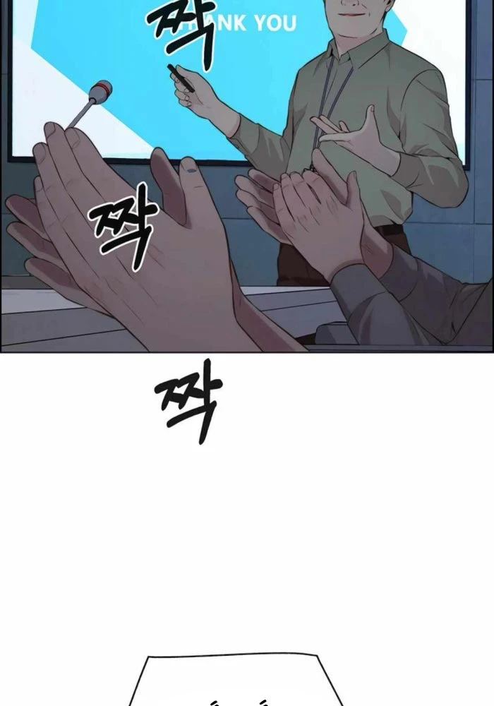 Người Đàn Ông Thực Thụ Chapter 217 - 103