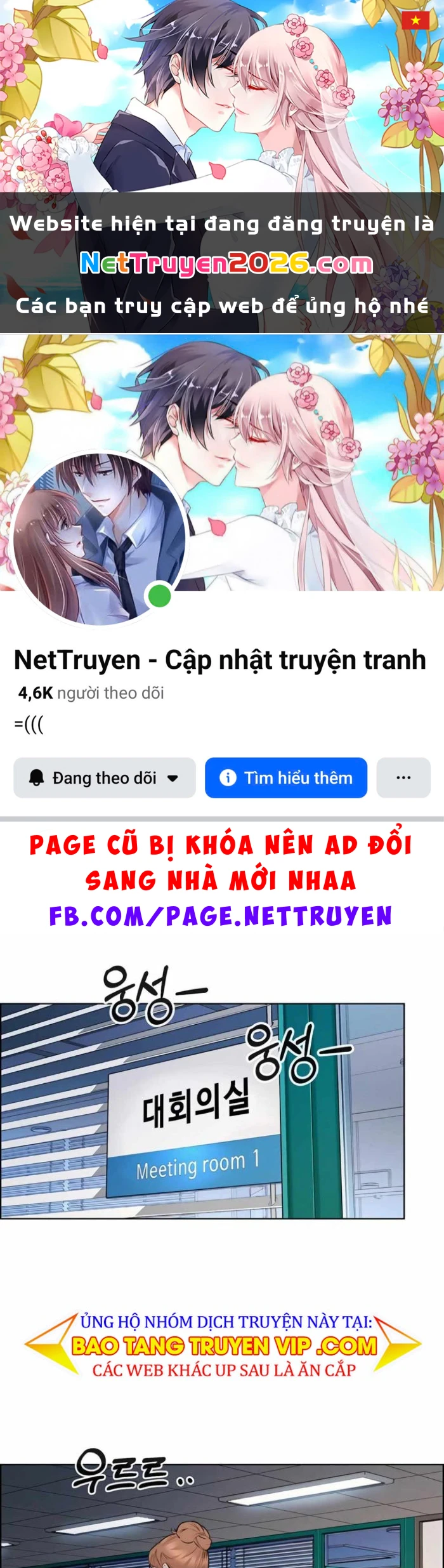 Người Đàn Ông Thực Thụ Chapter 218 - 1