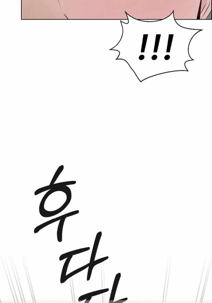 Người Đàn Ông Thực Thụ Chapter 218 - 12