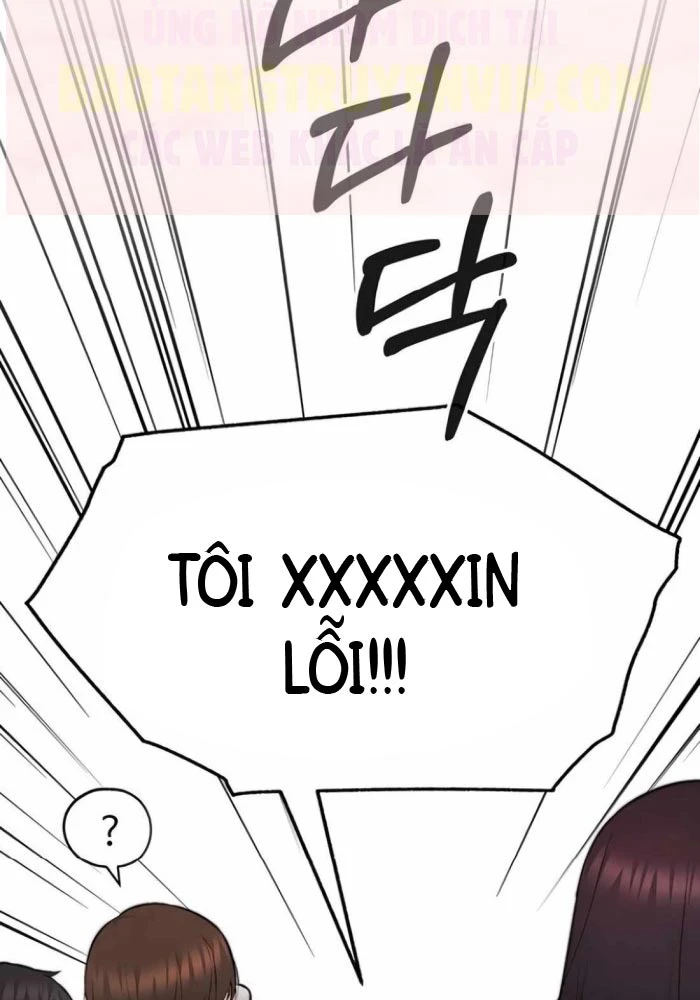 Người Đàn Ông Thực Thụ Chapter 218 - 13