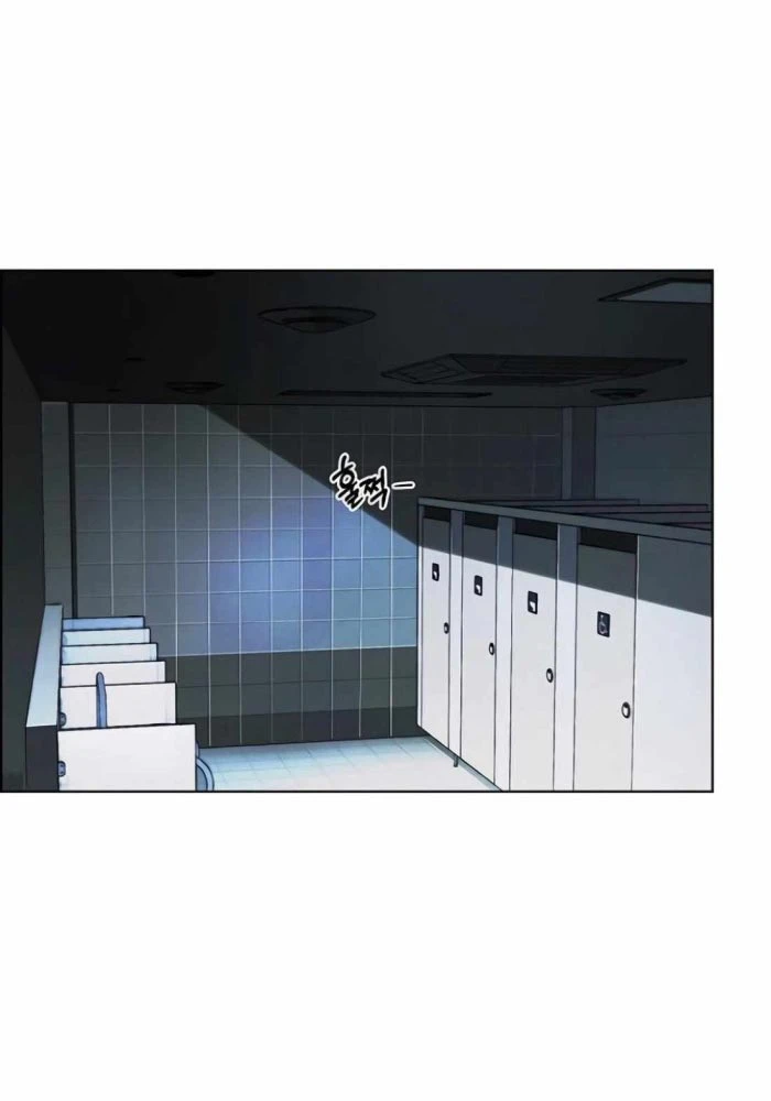 Người Đàn Ông Thực Thụ Chapter 218 - 15