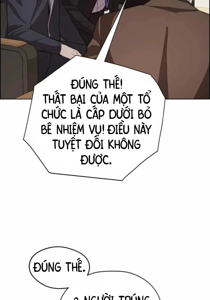 Người Đàn Ông Thực Thụ Chapter 218 - 49