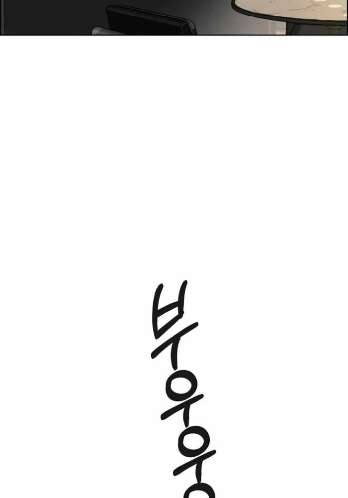 Người Đàn Ông Thực Thụ Chapter 218 - 86