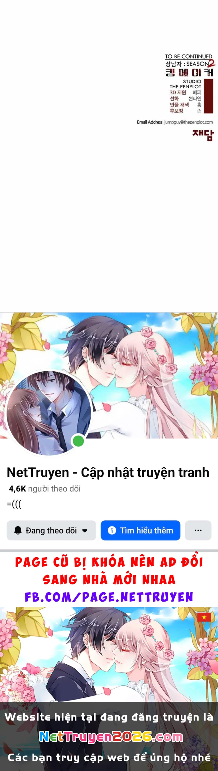 Người Đàn Ông Thực Thụ Chapter 218 - 134