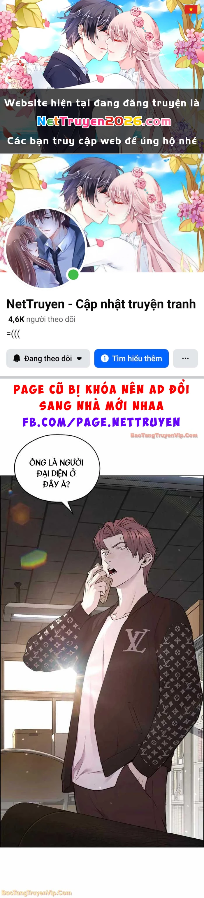 Người Đàn Ông Thực Thụ Chapter 220 - 1