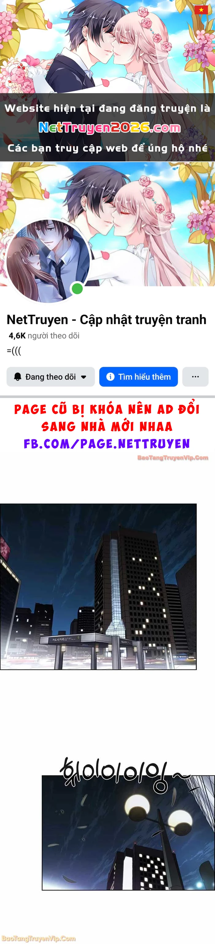 Người Đàn Ông Thực Thụ Chapter 221 - 1