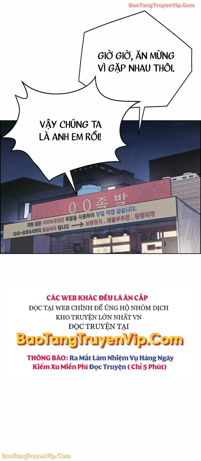 Người Đàn Ông Thực Thụ Chapter 221 - 76