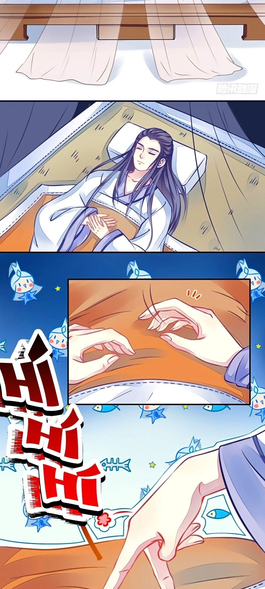 Tay Phải Của Bản Tọa Thành Tinh Rồi Chapter 1 - 14