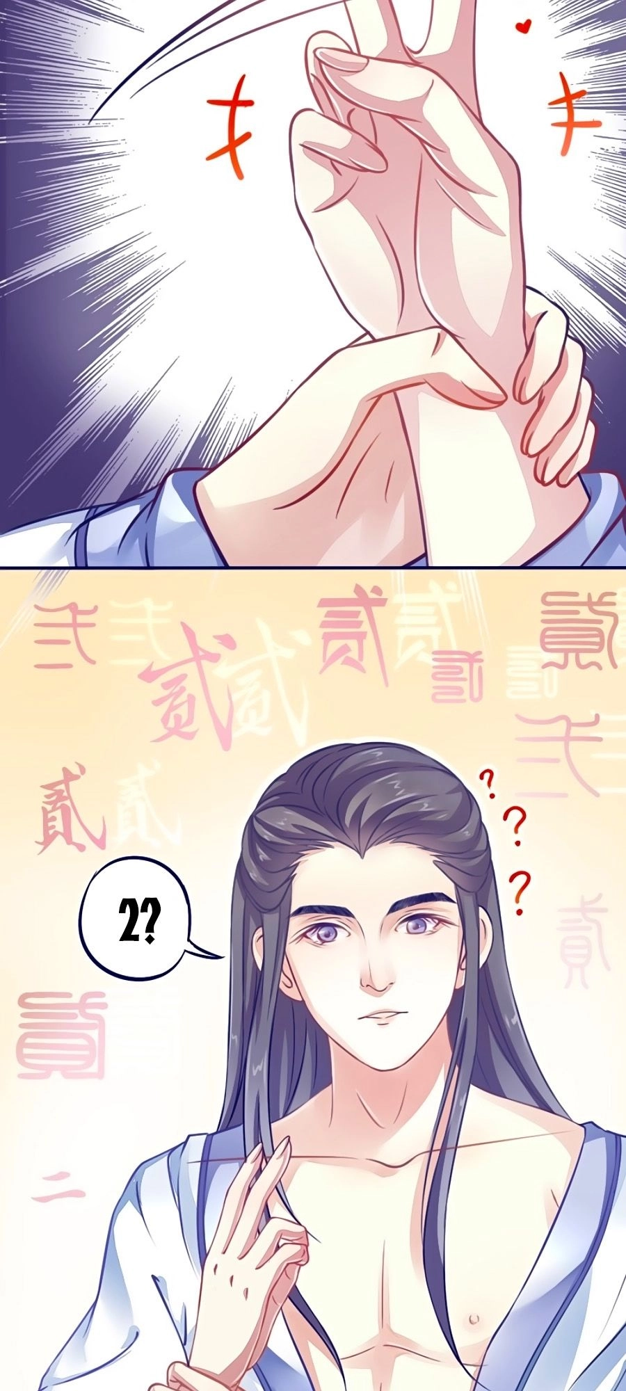 Tay Phải Của Bản Tọa Thành Tinh Rồi Chapter 1 - 23