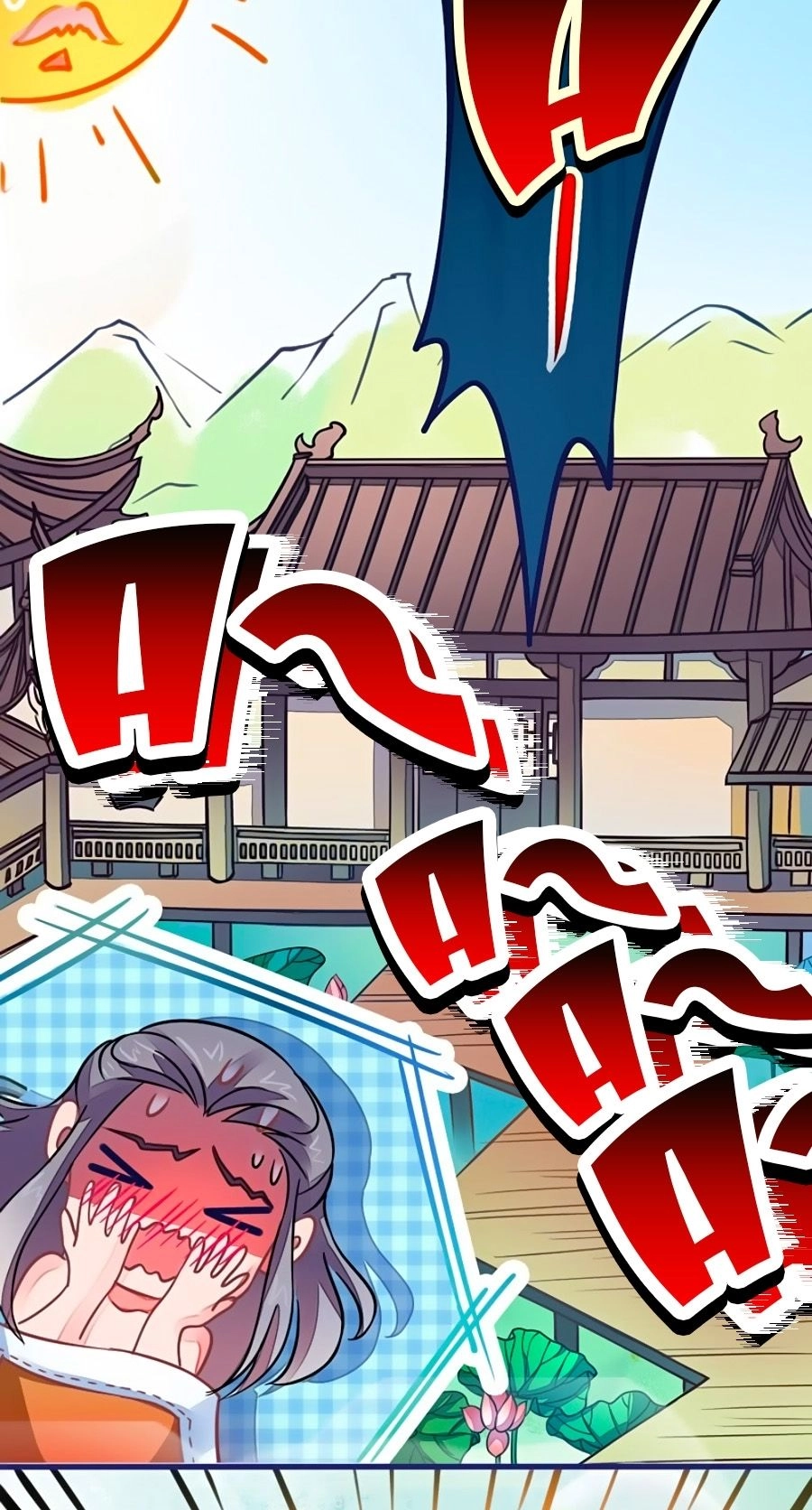 Tay Phải Của Bản Tọa Thành Tinh Rồi Chapter 1 - 26