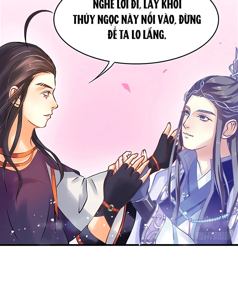 Tay Phải Của Bản Tọa Thành Tinh Rồi Chapter 2 - 15