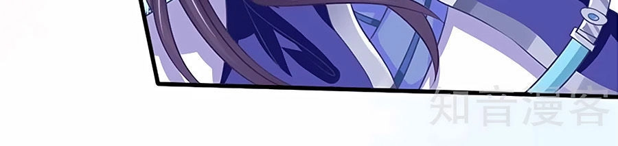 Tay Phải Của Bản Tọa Thành Tinh Rồi Chapter 15 - 22