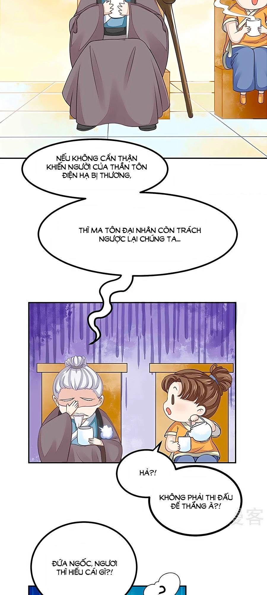 Tay Phải Của Bản Tọa Thành Tinh Rồi Chapter 17 - 12