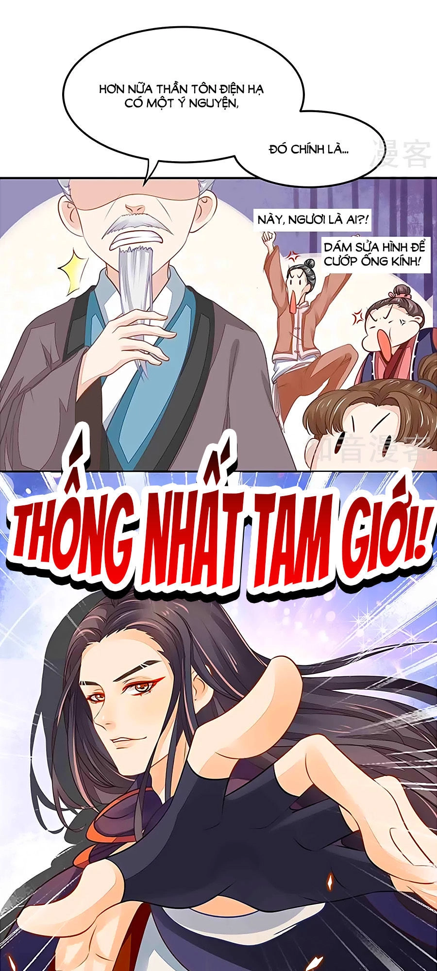 Tay Phải Của Bản Tọa Thành Tinh Rồi Chapter 17 - 15