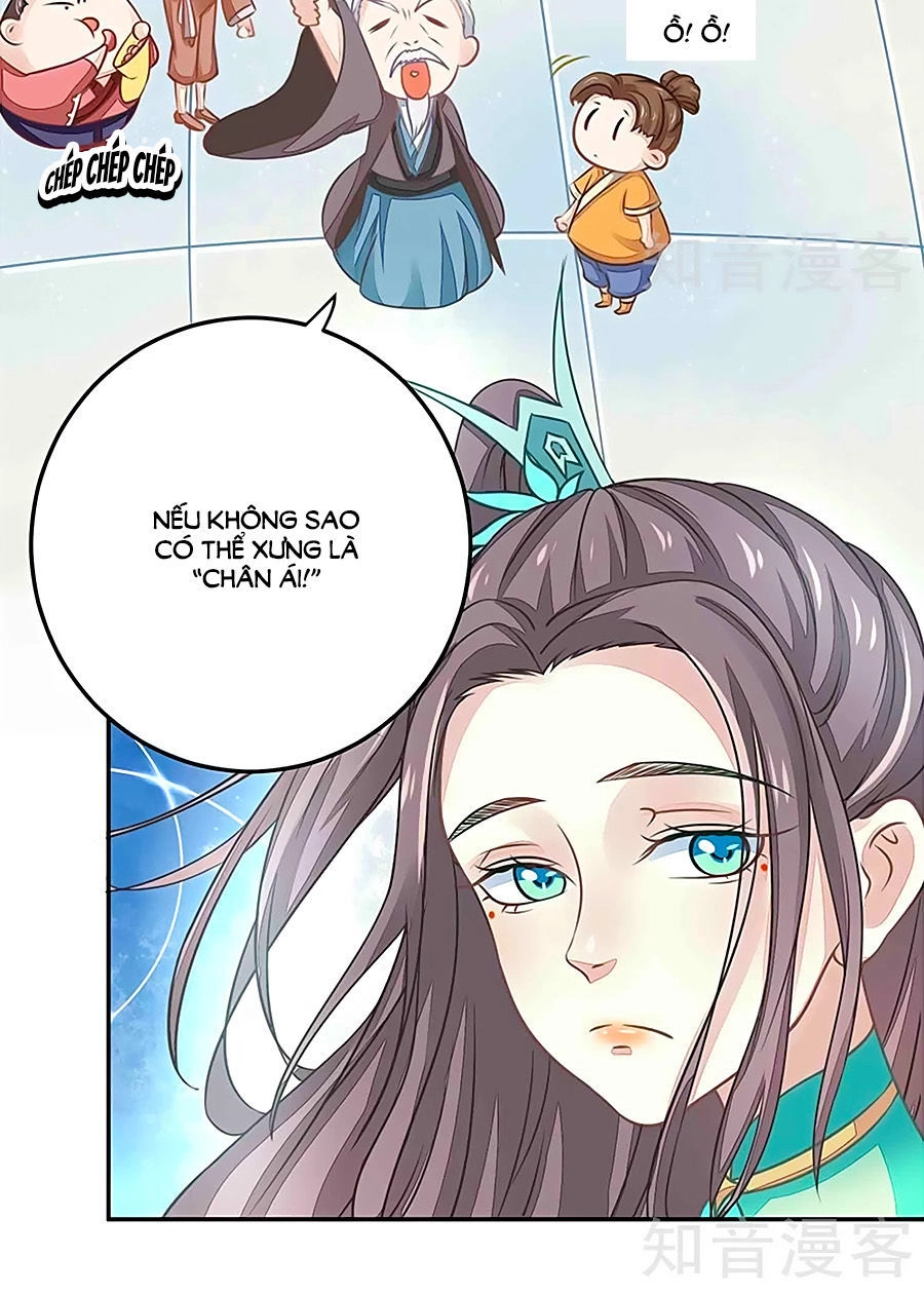 Tay Phải Của Bản Tọa Thành Tinh Rồi Chapter 17 - 17