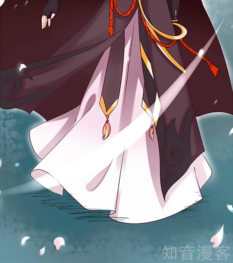 Tay Phải Của Bản Tọa Thành Tinh Rồi Chapter 18 - 26