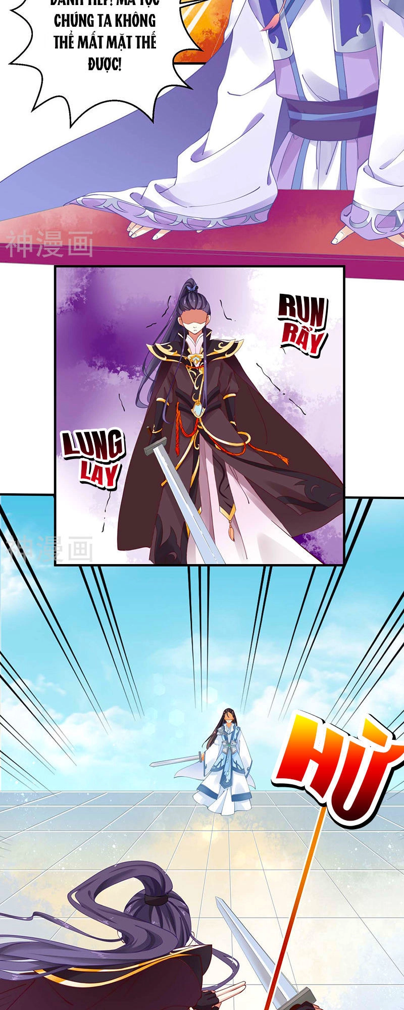 Tay Phải Của Bản Tọa Thành Tinh Rồi Chapter 20 - 12