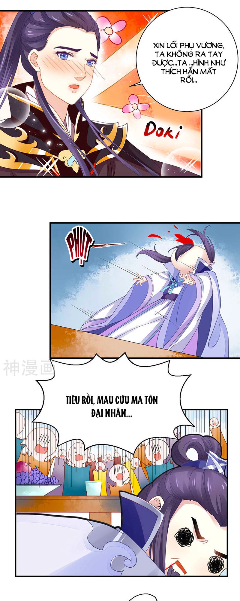 Tay Phải Của Bản Tọa Thành Tinh Rồi Chapter 20 - 14