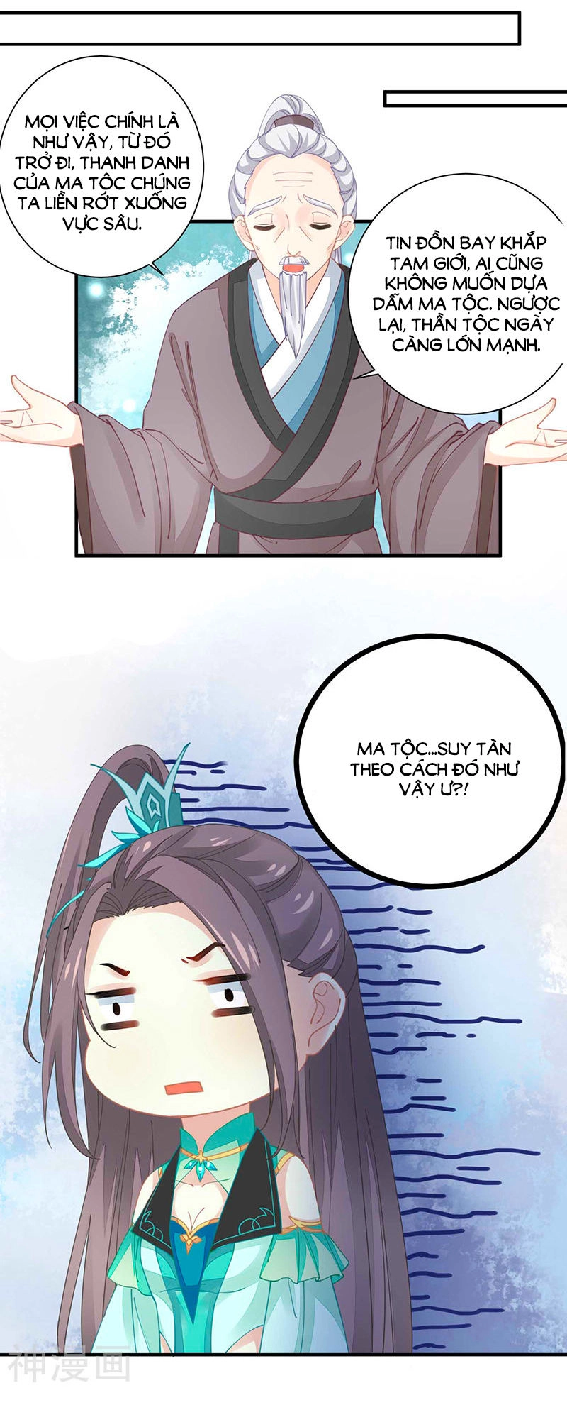 Tay Phải Của Bản Tọa Thành Tinh Rồi Chapter 20 - 16