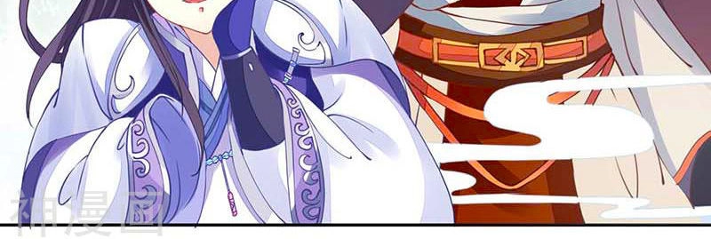 Tay Phải Của Bản Tọa Thành Tinh Rồi Chapter 21 - 3