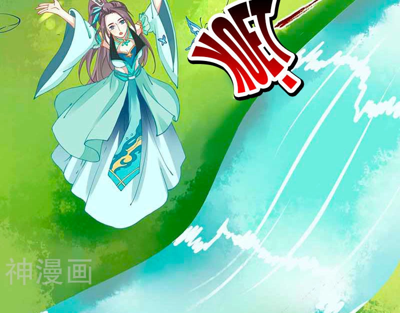 Tay Phải Của Bản Tọa Thành Tinh Rồi Chapter 21 - 8