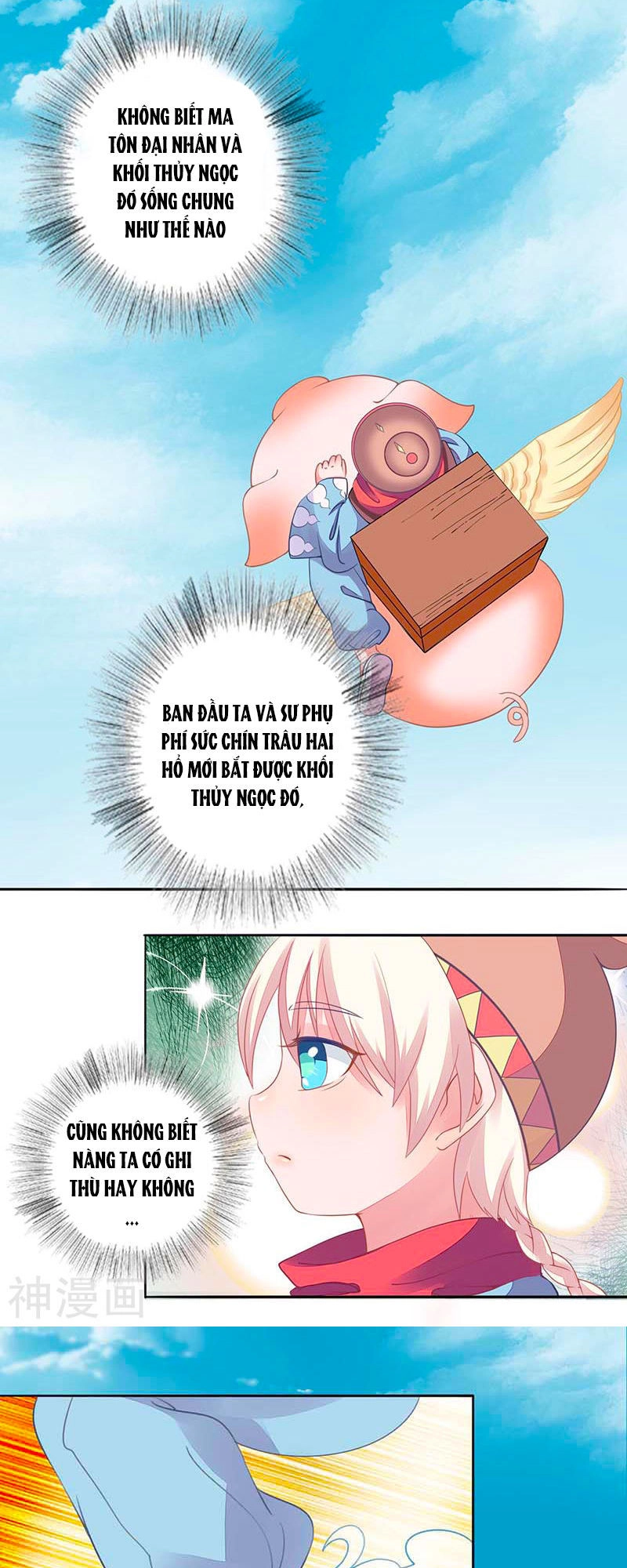 Tay Phải Của Bản Tọa Thành Tinh Rồi Chapter 21 - 14