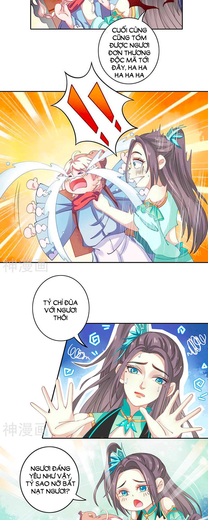 Tay Phải Của Bản Tọa Thành Tinh Rồi Chapter 22 - 3