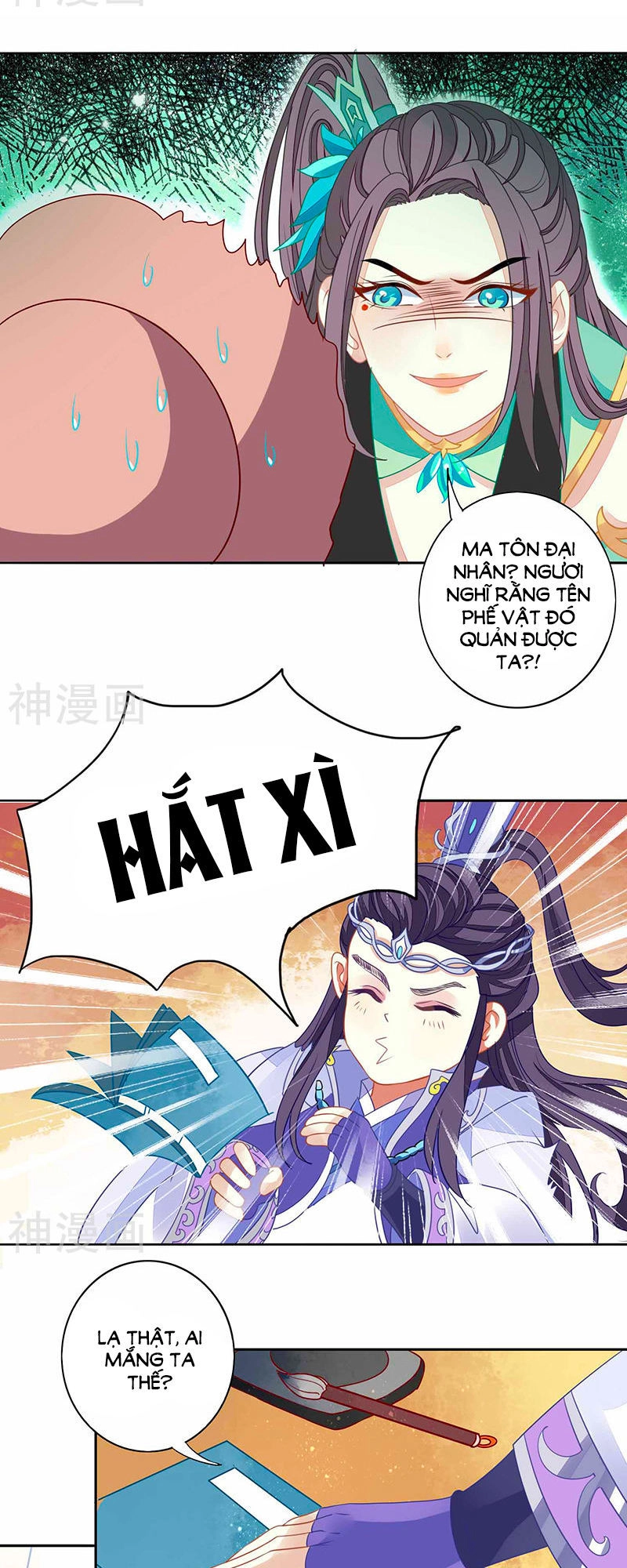 Tay Phải Của Bản Tọa Thành Tinh Rồi Chapter 22 - 7