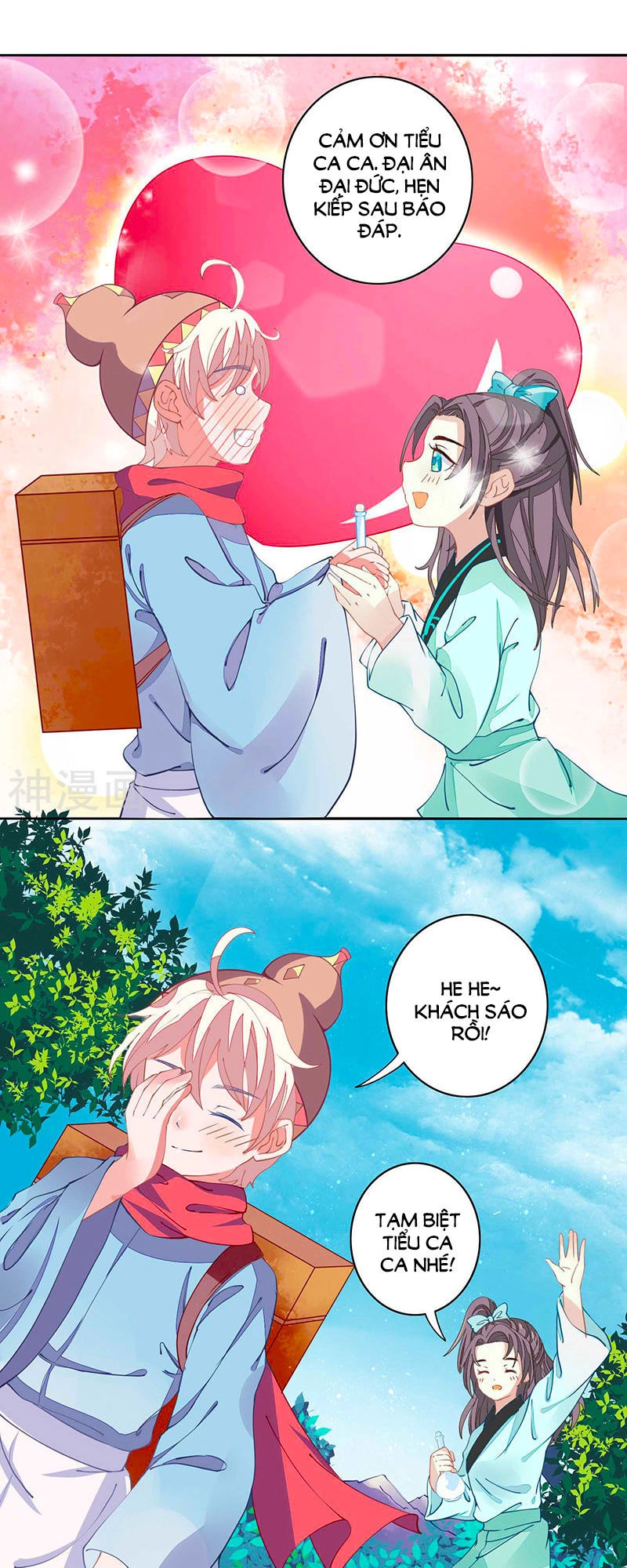 Tay Phải Của Bản Tọa Thành Tinh Rồi Chapter 22 - 16