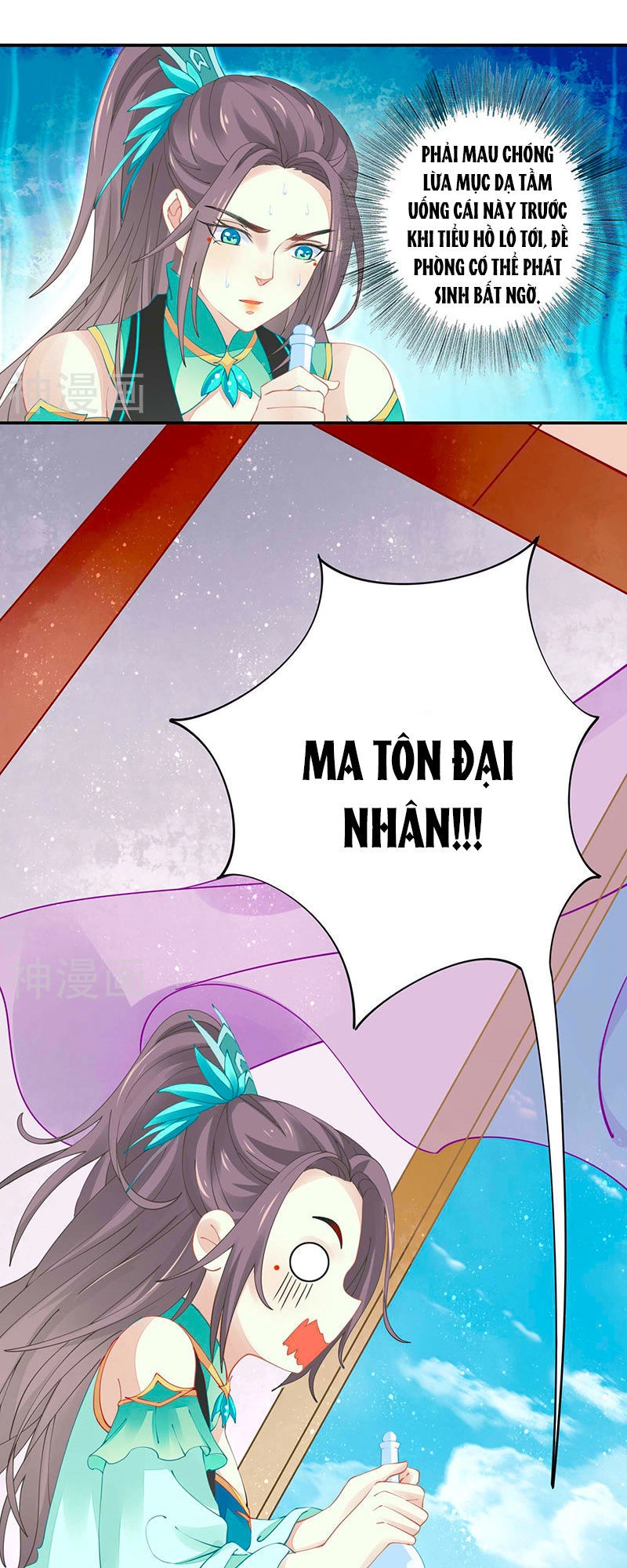 Tay Phải Của Bản Tọa Thành Tinh Rồi Chapter 23 - 4