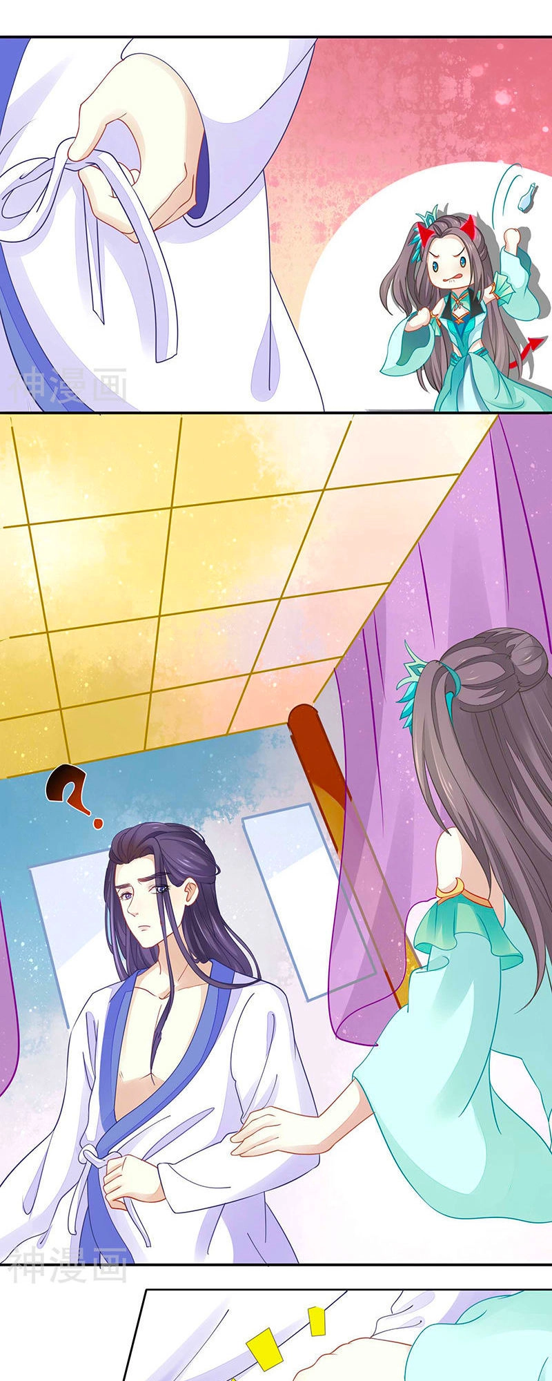 Tay Phải Của Bản Tọa Thành Tinh Rồi Chapter 23 - 7