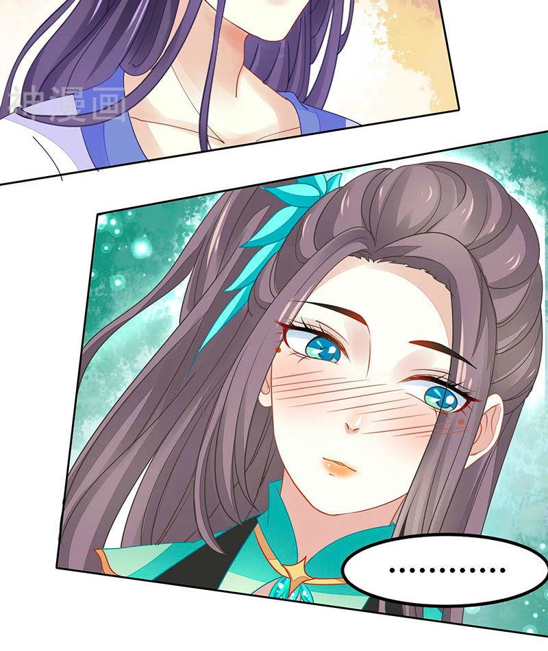 Tay Phải Của Bản Tọa Thành Tinh Rồi Chapter 23 - 9