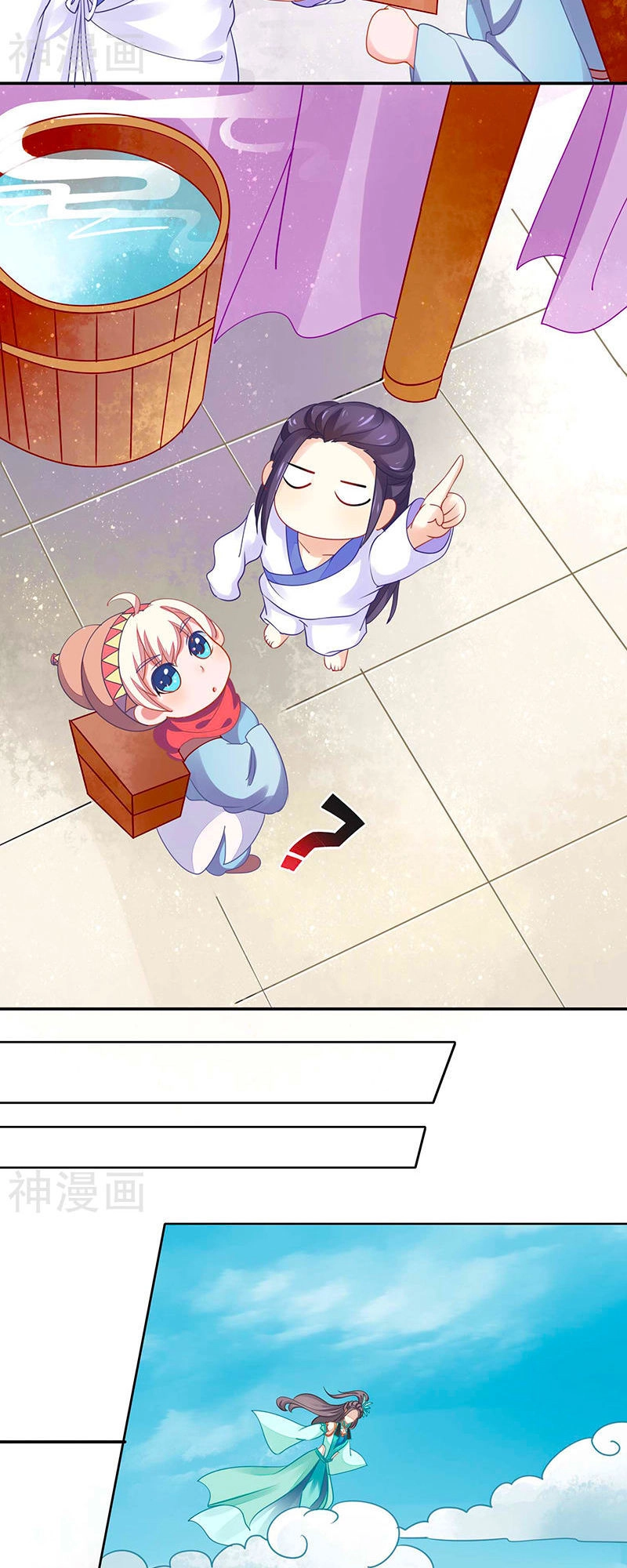 Tay Phải Của Bản Tọa Thành Tinh Rồi Chapter 23 - 11