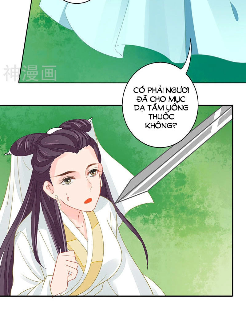 Tay Phải Của Bản Tọa Thành Tinh Rồi Chapter 23 - 17