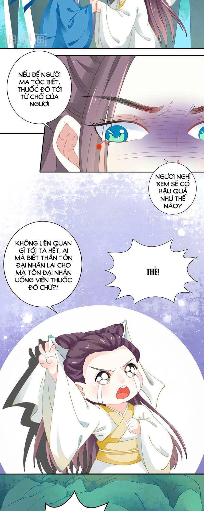 Tay Phải Của Bản Tọa Thành Tinh Rồi Chapter 24 - 2