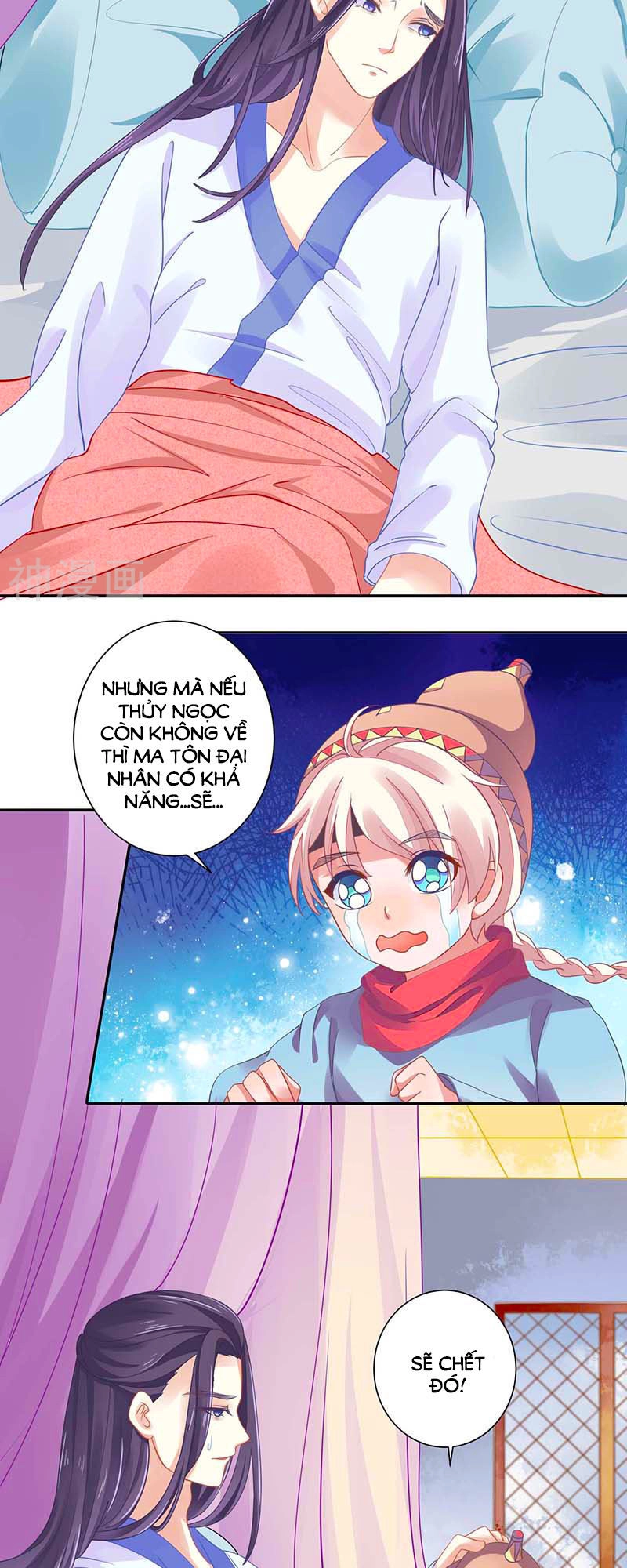 Tay Phải Của Bản Tọa Thành Tinh Rồi Chapter 24 - 11