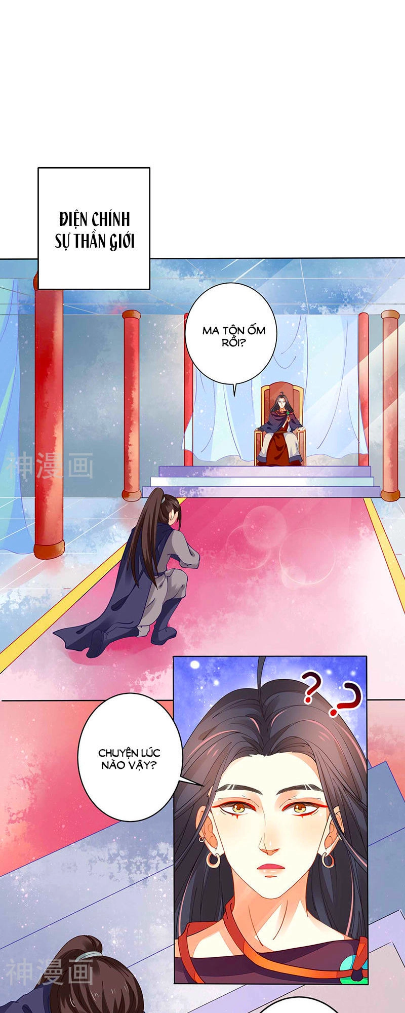 Tay Phải Của Bản Tọa Thành Tinh Rồi Chapter 26 - 1