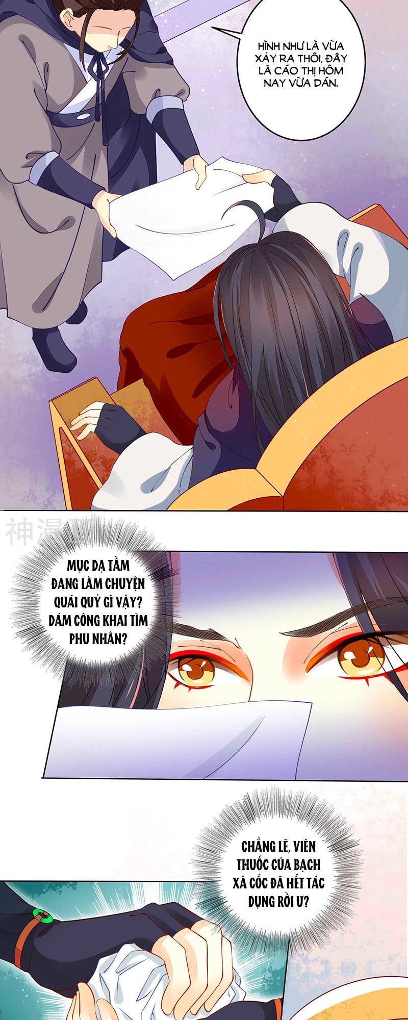 Tay Phải Của Bản Tọa Thành Tinh Rồi Chapter 26 - 2