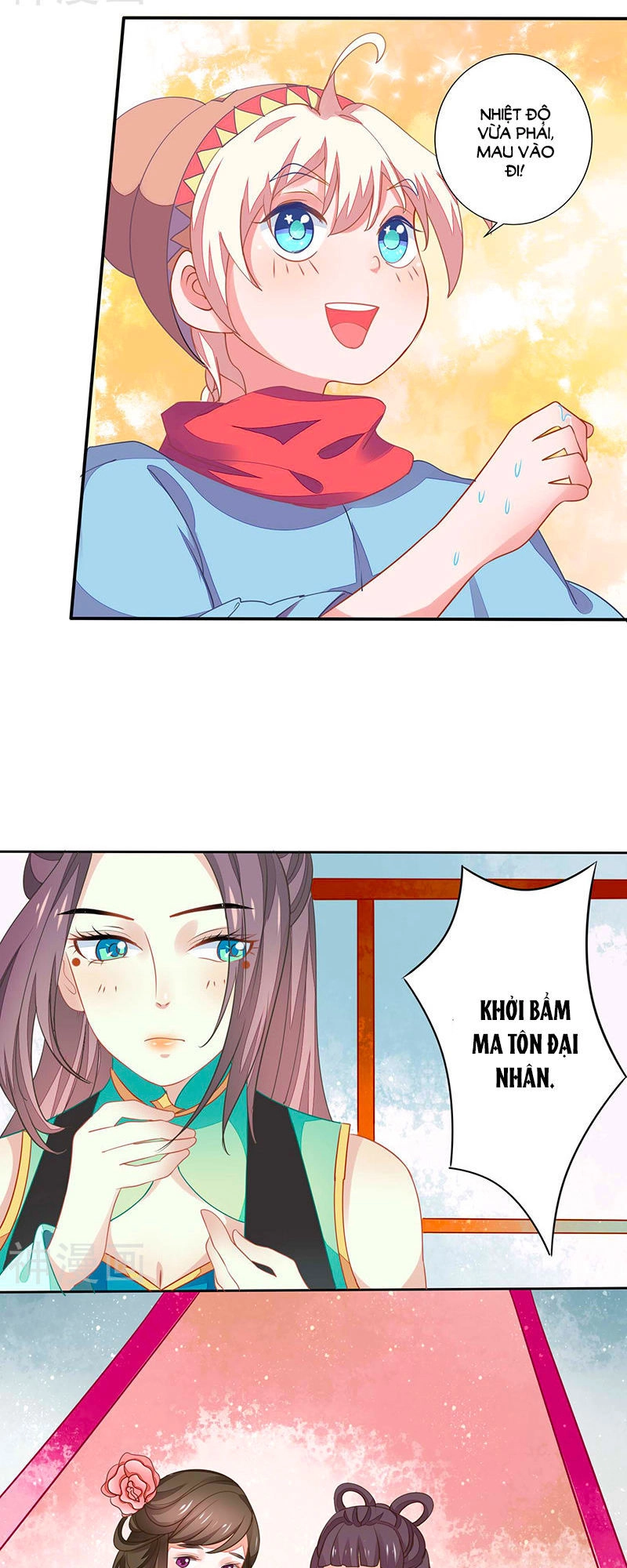 Tay Phải Của Bản Tọa Thành Tinh Rồi Chapter 26 - 9