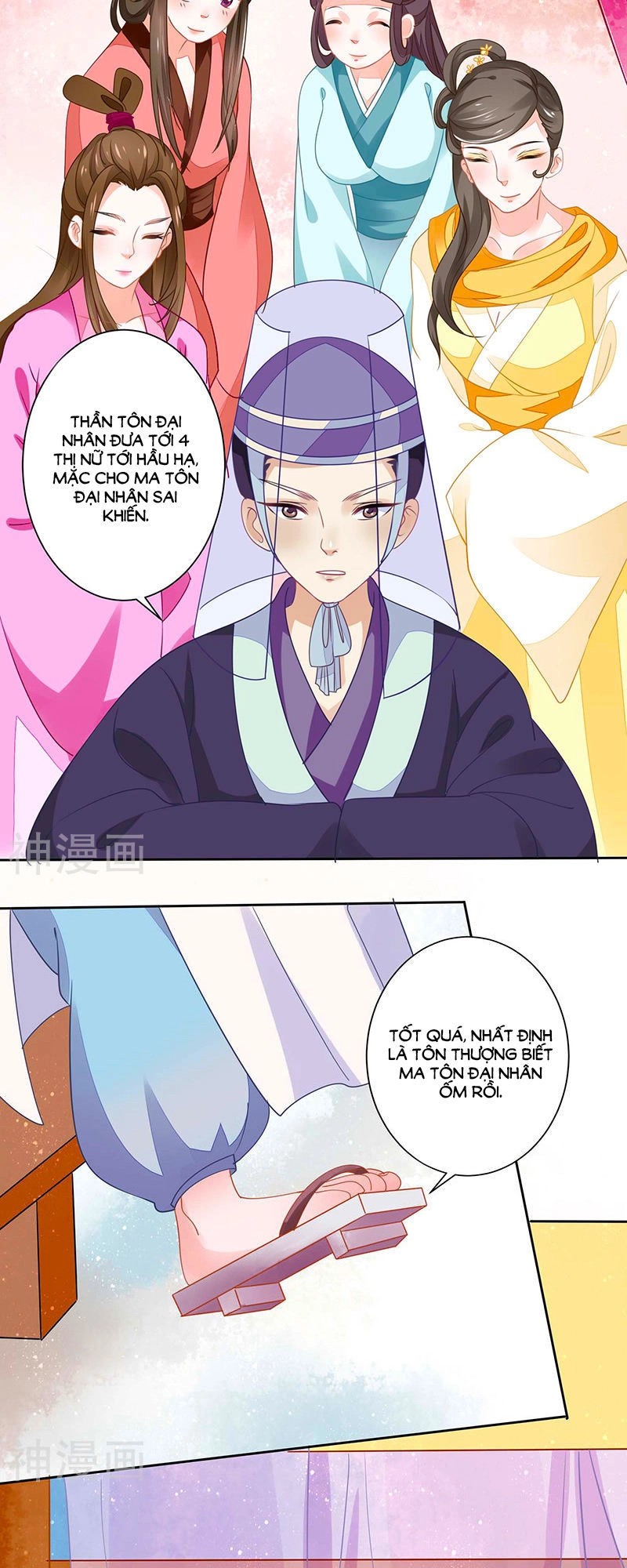 Tay Phải Của Bản Tọa Thành Tinh Rồi Chapter 26 - 10