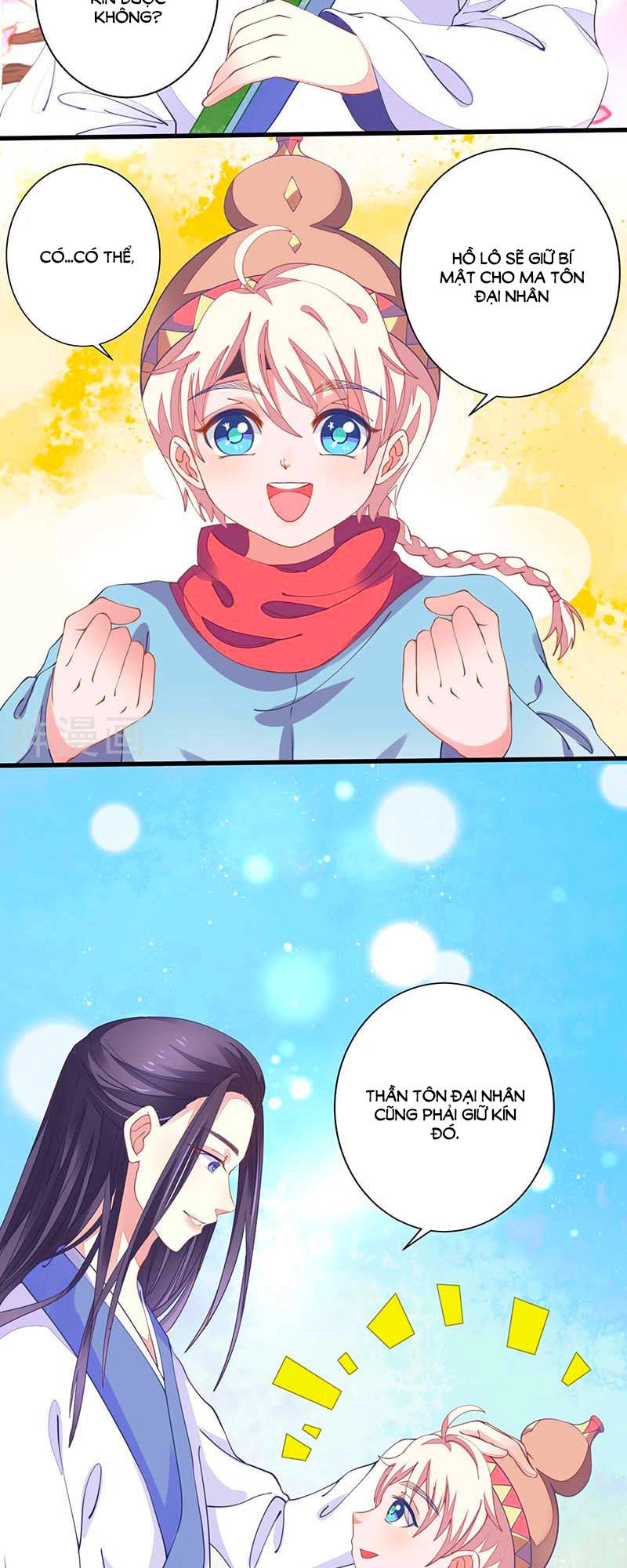 Tay Phải Của Bản Tọa Thành Tinh Rồi Chapter 27 - 13