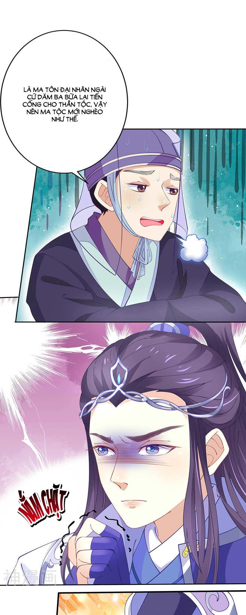 Tay Phải Của Bản Tọa Thành Tinh Rồi Chapter 27 - 21