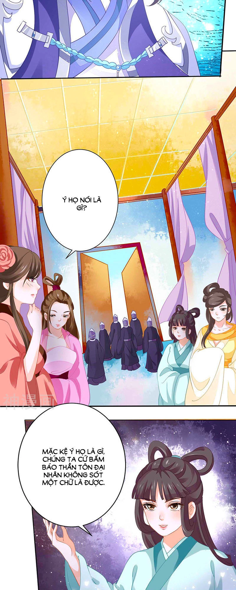 Tay Phải Của Bản Tọa Thành Tinh Rồi Chapter 28 - 2