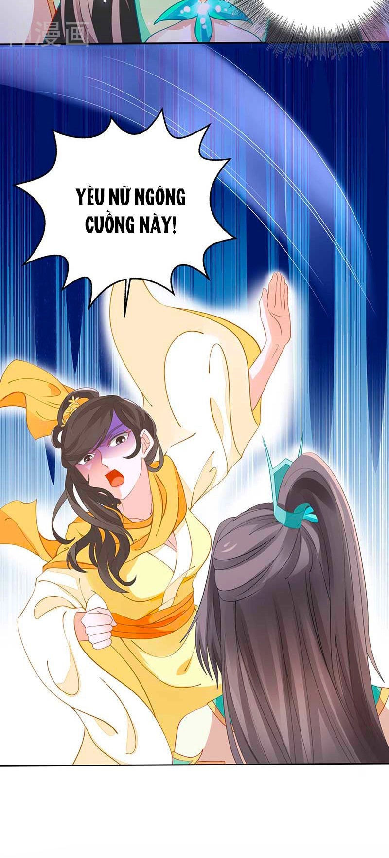 Tay Phải Của Bản Tọa Thành Tinh Rồi Chapter 28 - 14