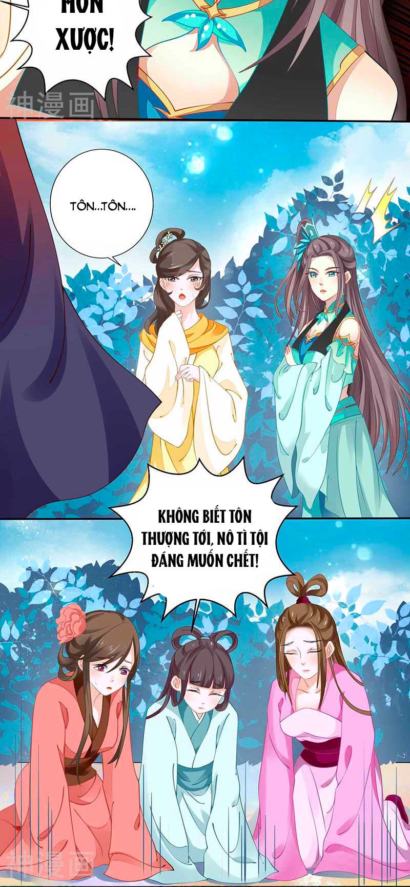 Tay Phải Của Bản Tọa Thành Tinh Rồi Chapter 28 - 16