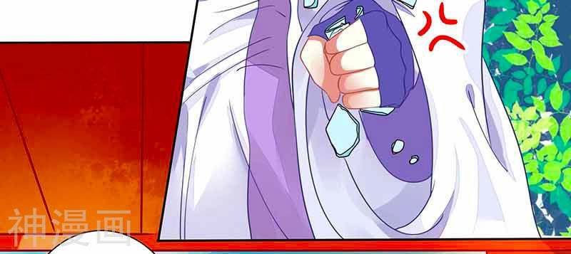 Tay Phải Của Bản Tọa Thành Tinh Rồi Chapter 29 - 23