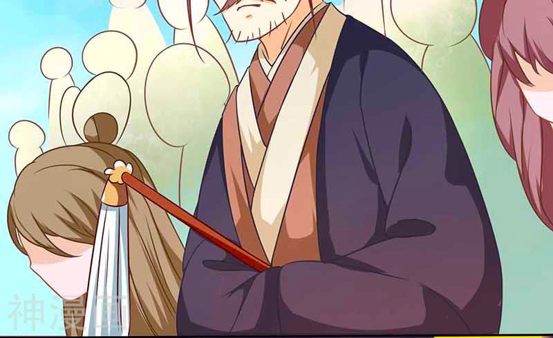 Tay Phải Của Bản Tọa Thành Tinh Rồi Chapter 30 - 9