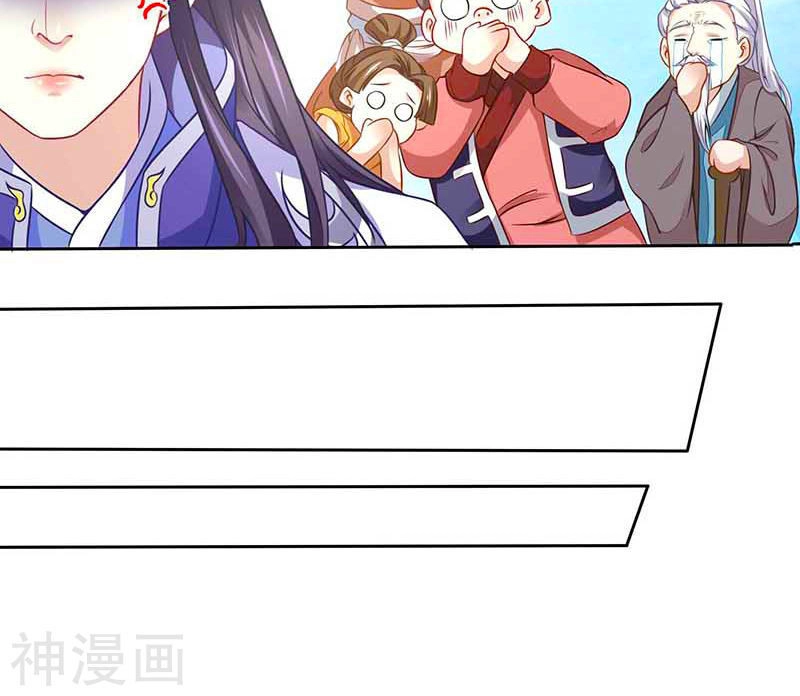 Tay Phải Của Bản Tọa Thành Tinh Rồi Chapter 30 - 11